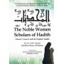 The Noble Women Scholars of Hadeeth